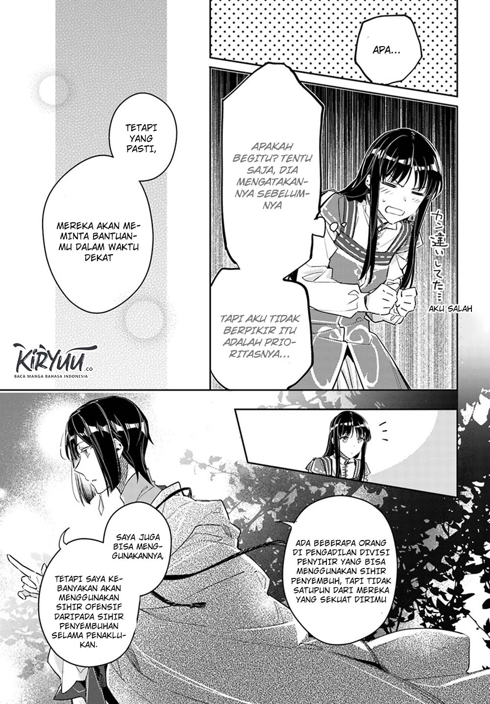 Seijo no Maryoku wa Bannou desu Chapter 13.4 Bahasa Indonesia